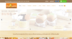 Desktop Screenshot of missmamon.com
