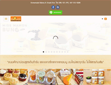 Tablet Screenshot of missmamon.com